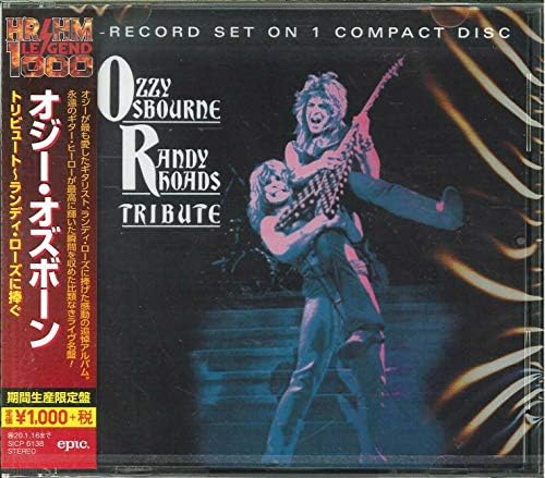Amazon.com: Tribute: CDs & Vinyl